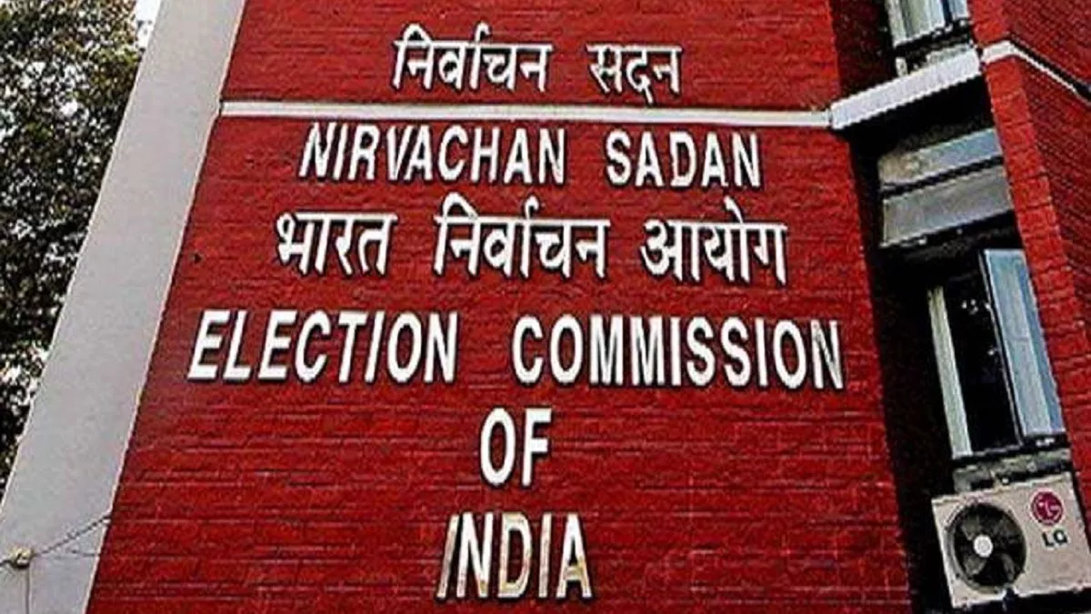 Election commission