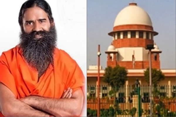 Patanjali Case 