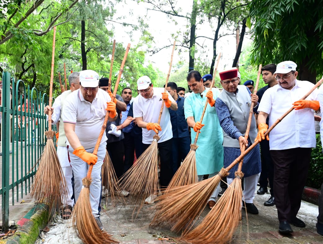 Cleanliness Campaign