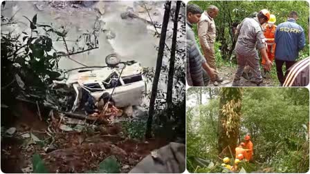 Gaurikund Accident