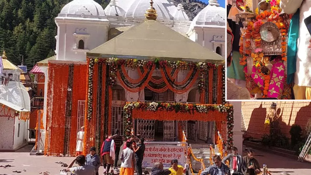 Gangotri Dham