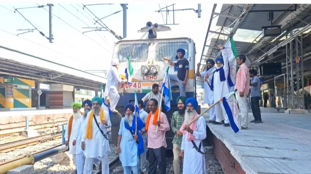 Rail Roko Andolan