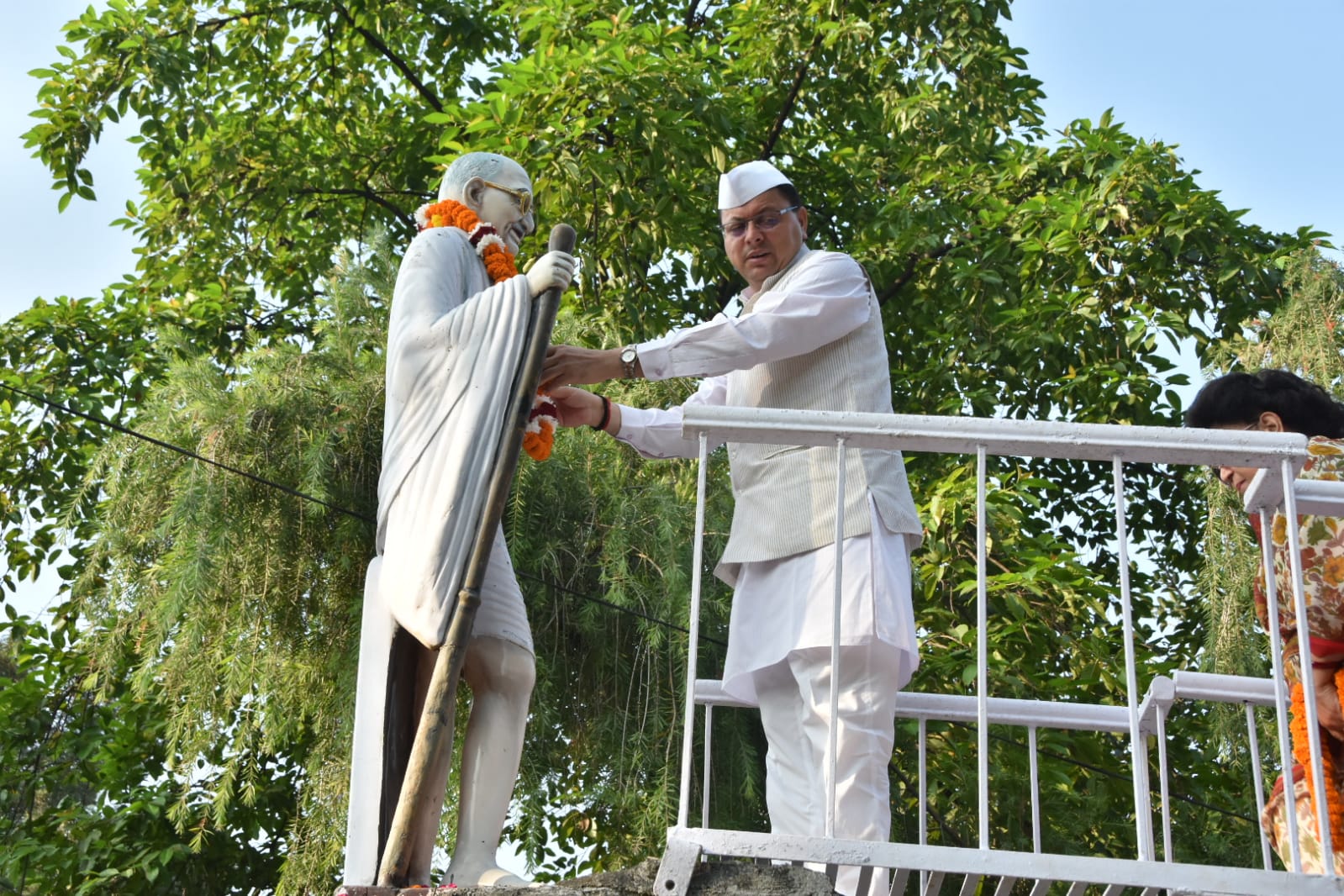 Gandhi Jayanti