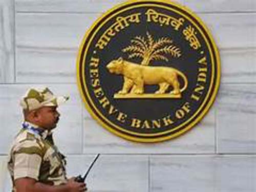 Threatening Mail To RBI