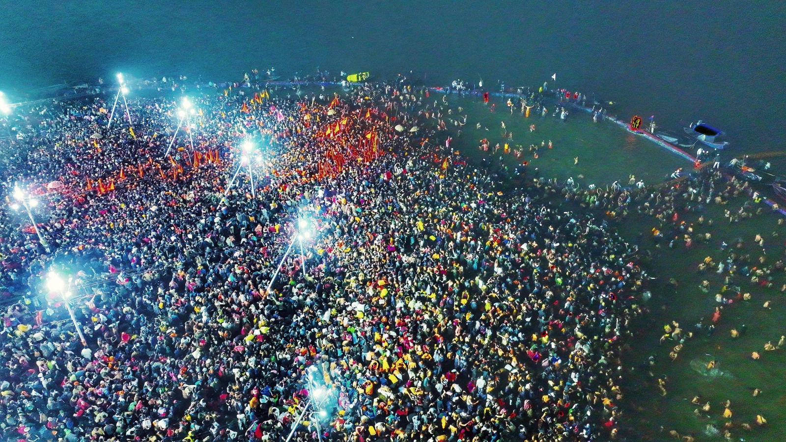 MahaKumbh