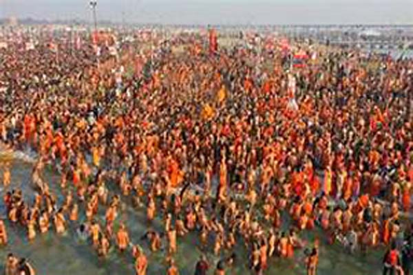 Maha kumbh Prayagraj