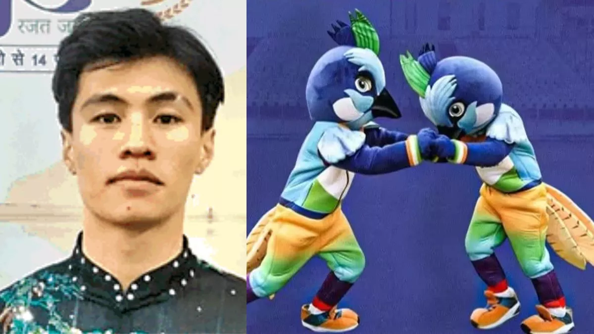 National Games
