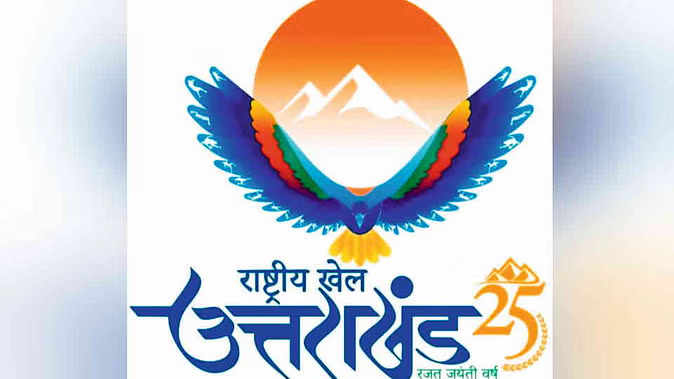  Uttarakhand National Games 2025