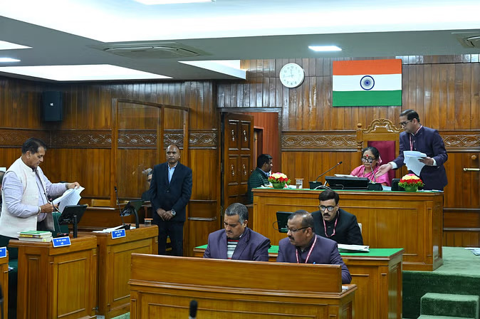 Uttarakhand Government Budget