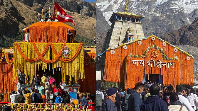 Chardham Yatra 2025 registration