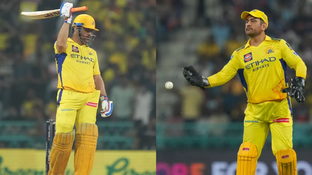 MS Dhoni
