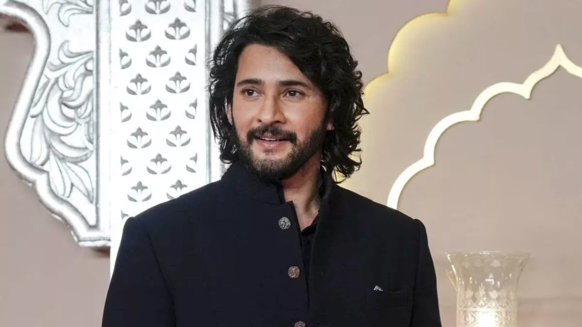 Mahesh Babu Summon