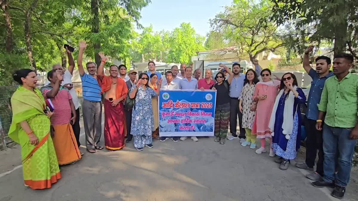 ADI KAILASH YATRA 2025 