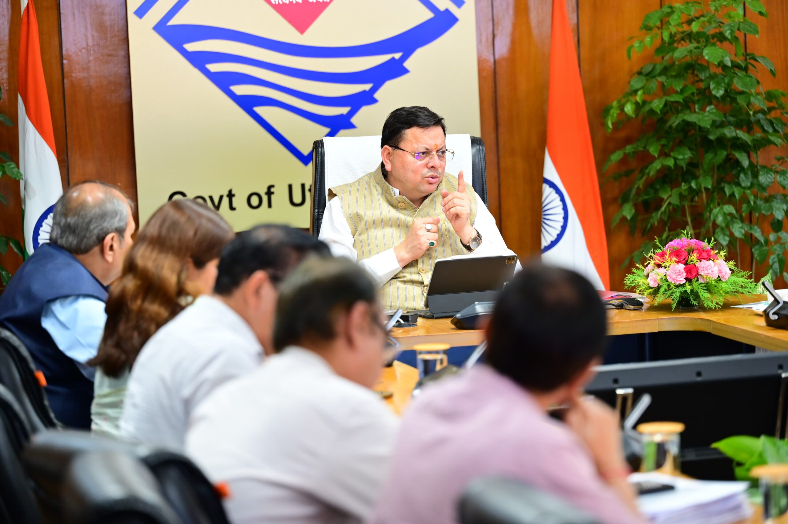 Migration Prevention Commission 