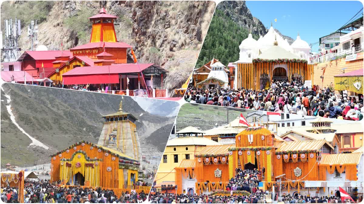 UTTARAKHAND CHARDHAM YATRA 2025