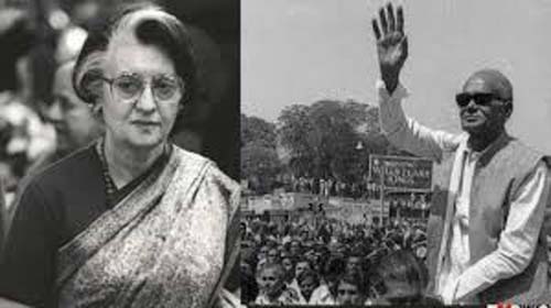 50 Years of Emergency