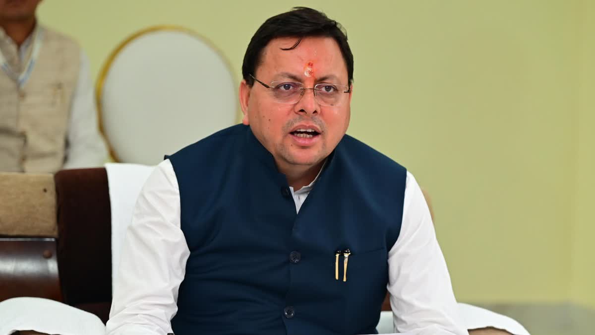 CM Dhami cabinet decisions 