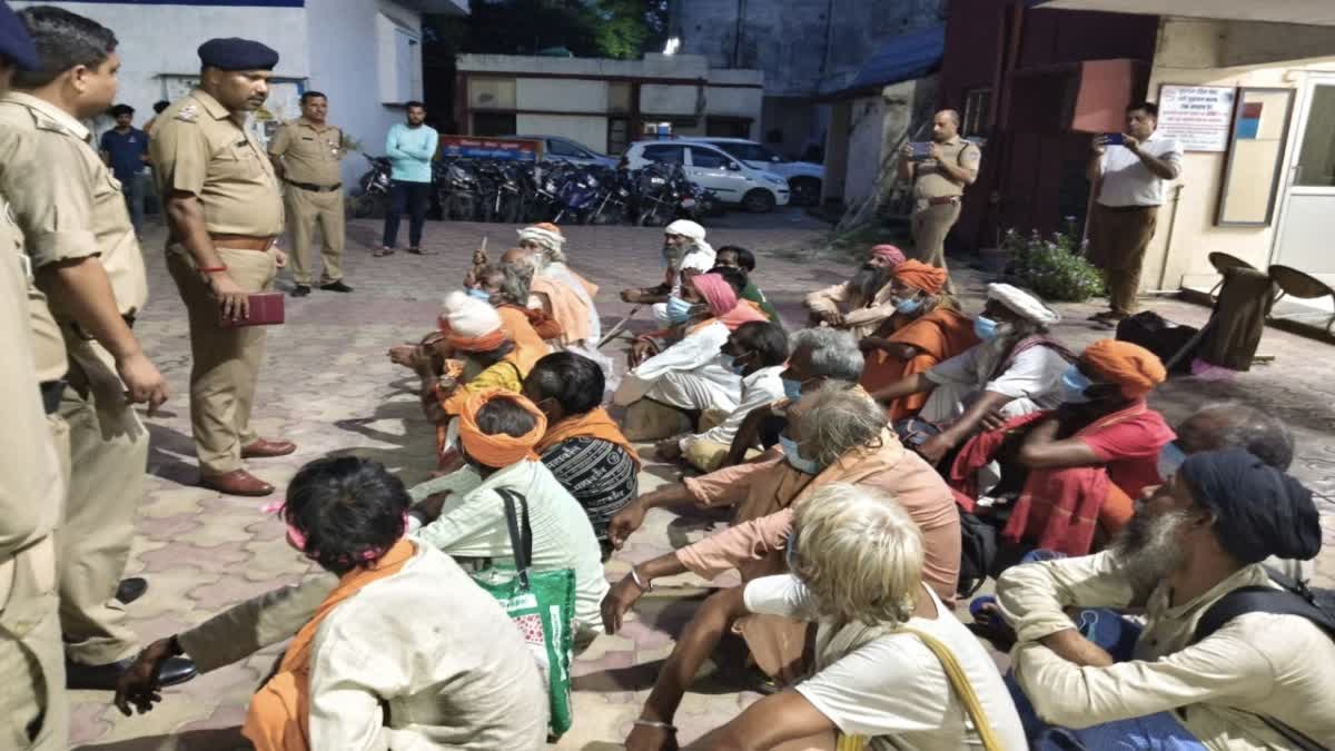 Uttarakhand Operation Kalanemi