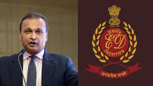 Anil Ambani ED Summon